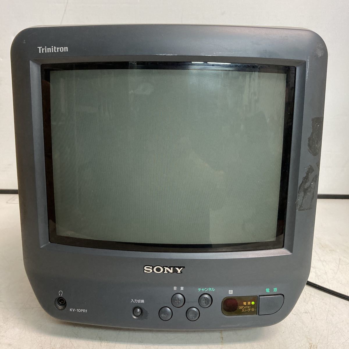 100%正規品 SONY KV-10PR1 10型 ブラウン管カラーテレビ ✨通電確認 