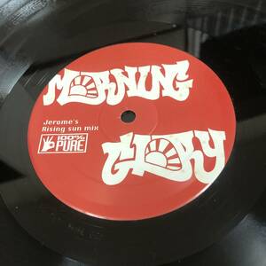 DJ Madskillz - Morning Glory　(A16)