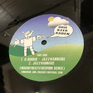 Cinnaman / O'Boogie - EP 1　(A16)