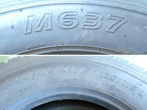 L13658-トーヨータイヤ M637 205/80R17.5 120/118L 中古 9分山 2本セット サマータイヤ 2016年製_画像2