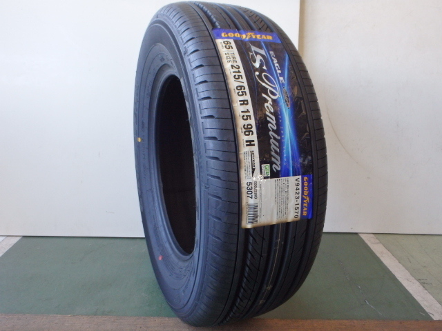 グッドイヤー EAGLE LS PREMIUM 215/65R15 96H 未使用 1本のみ サマータイヤ 2015年製