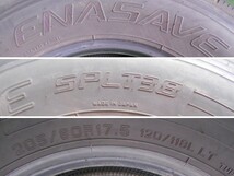 L13245-ダンロップ SPLT38 205/80R17.5 120/118L 中古 9分山 2本セット サマータイヤ 2014年製_画像2