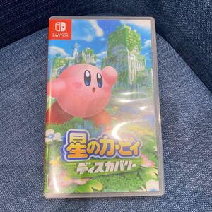 【Switch】 星のカービィ ディスカバリー