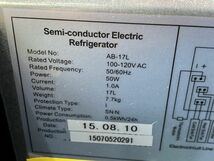 ◆☆35 アントビー 小型冷蔵庫 17L　動作品　Peltism AB-17L　黒　50/60Hz共用　2015年製　ミニ冷蔵庫　介護施設　宿泊施設◆_画像6