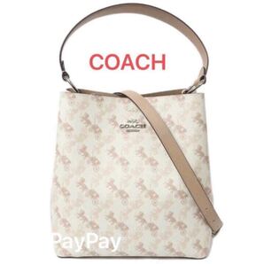 新品 COACH コーチ タウン バケット バッグ ホースアンドキャリッジ ホワイト ショルダー 肩がけ 斜めがけ 馬車