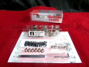 ★新品セール/最安値★GOTOH／SDS510-HAPM-05M-N-L6◆マグナムロック HAP&MG 多機能搭載型！CARD付属！ 510／ゴトー ハイエンド 片側６連