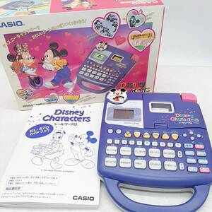 ヤフオク カシオ ネームランド ディズニー の落札相場 落札価格 ヤフオク カシオ ネームランド ディズニー の落札相場 落札価格