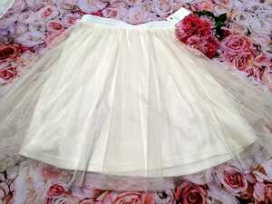 earth music&ecology* tag equipped * white *2 sheets piling * soft *chu-ru* gorgeous *fwafwa* put on footwear feeling eminent * skirt 