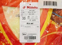 052503K【送料無料】未使用品 Nittaku ニッタク スカイオーロラシャツ NW-2183 卓球ユニセックスウェア 男女兼用 3S イエロー_画像3