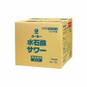 D E032407 You horn niitaka water soap sour 1 box (18L) t