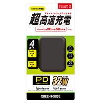 USB充電器 USB-ACアダプター 4ポート PD20W独立32Wモデル グリーンハウス GH-ACUC4CC-BK/0274/送料無料_画像3