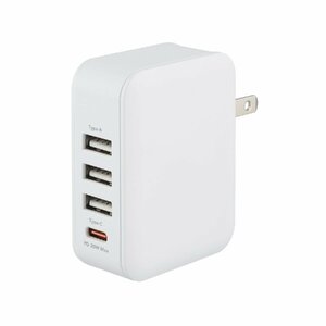 USB зарядное устройство USB-AC адаптор 4 порт PD20W independent 32W модель зеленый house GH-ACUC4CC-WH/0281/ бесплатная доставка почтовая доставка отметка ..