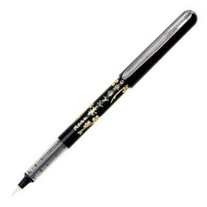 Brush Pen Pen Platinum Fountain Pen Carbon Ink Cartridge Type Ctftr-2550c#Black/7130x1/Бесплатная доставка почтовой почтовой почтовой почтовой почтовой почты.