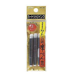 筆ぺん 筆ペン専用カートリッジインク プラチナ万年筆 カートリッジ式 SPF-200#1 3本入ｘ２パック/卸/送料無料メール便 ポイント消化