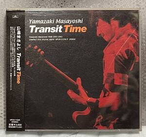 ★ ☆ БЕСПЛАТНАЯ ДОСТАВКА CD Masayoshi Yamazaki Time Time ☆ ★ ★