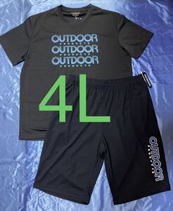 アウトドアプロダクツ 上下セット セットアップ メンズ大きいサイズ 4L