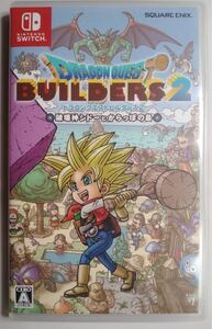 ドラゴンクエストビルダーズ2 Switch