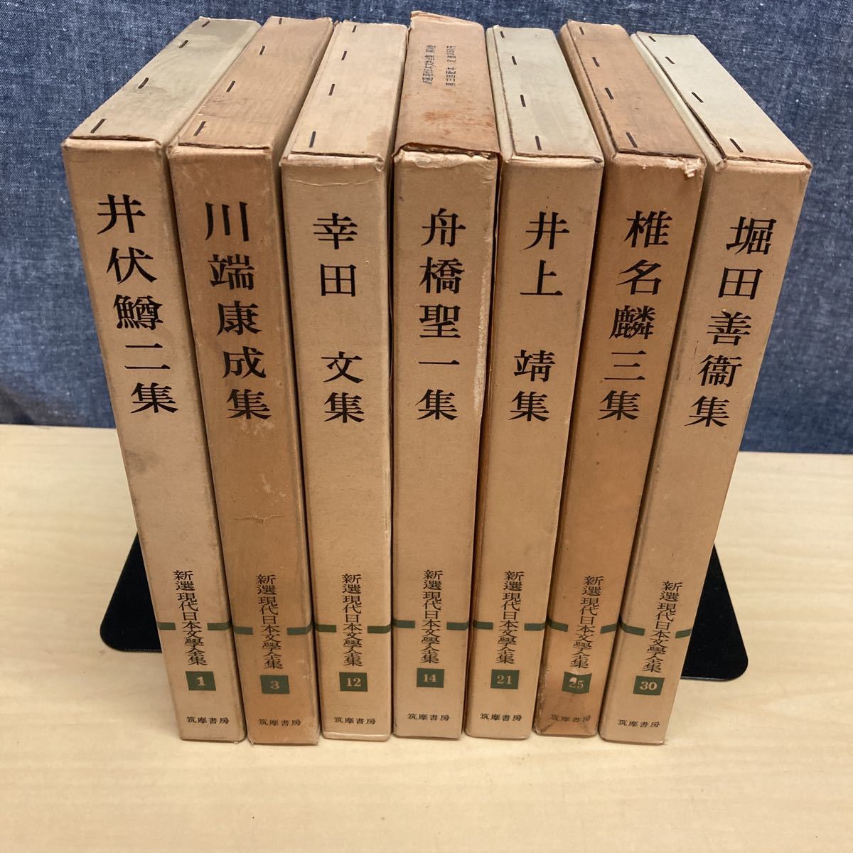 コロナウイ 豪華版日本現代文学全集 全38冊 Ht5DC-m49418437522 います