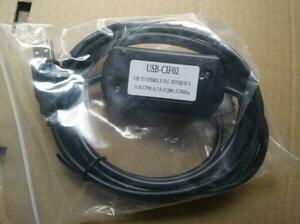 新品 オムロン CPM1/1A/2A/CQM1/C200HS PLC ケーブル シーケンサー