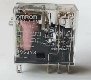 新品★ OMRON/オムロン 　G2R-2-SN 　リレー　110VAC　50個セット　保証付き