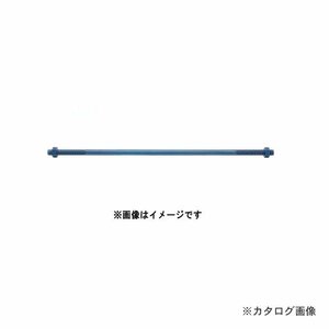 カネシン 高耐力フレックス両引きボルト PZ-FR16-60 M16×600 20本 送料無料