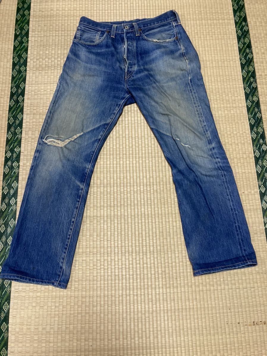 ヤフオク! -「44501-0022」の落札相場・落札価格