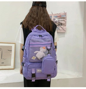 韓風 女の子 リュック バッグ レディース 通学 かわいい ぬいぐるみ付き 紫
