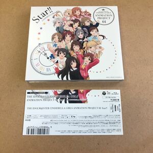 送料無料☆THE IDOLM@STAR CINDERELLA GIRLS ANIMATION PROJECT 01『Star!!』初回限定盤CD＋Blu-ray☆帯付☆美品☆272