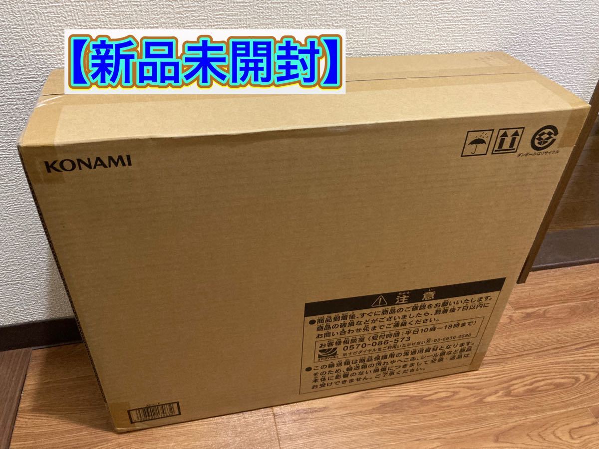 遊戯王 海馬セット 未開封品 25th ANNIVERSARY ULTIMATE KAIBA SET