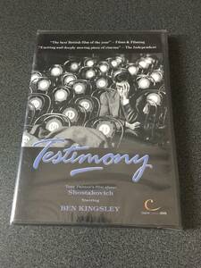 ★☆【DVD】未開封品 TESTIMONY - THE STORY OF SHOSTAKOVICH (ショスタコーヴィチ） 監督トニー・パーマー☆★