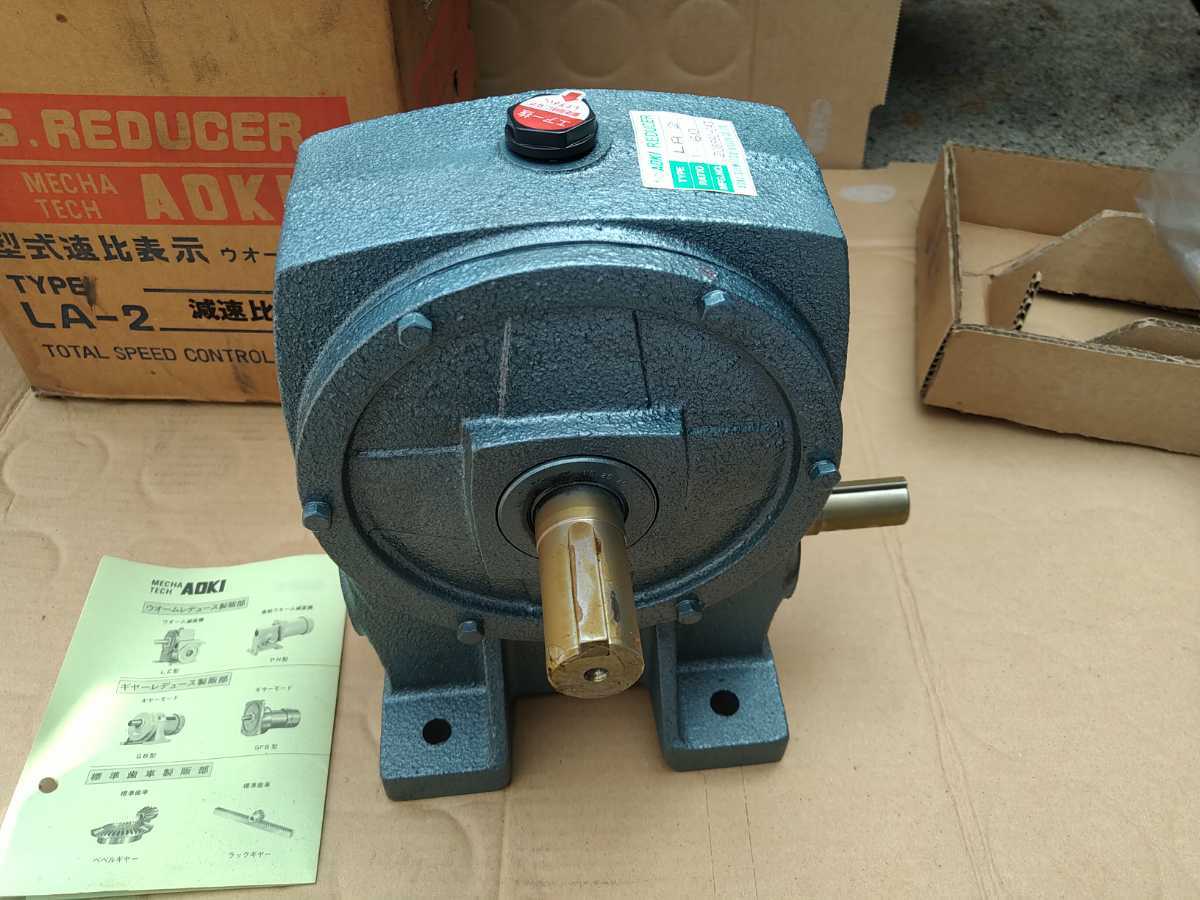 純正ネット ❬未使用、箱開封品❭青木精密 減速機 LB1-10標準 www.m