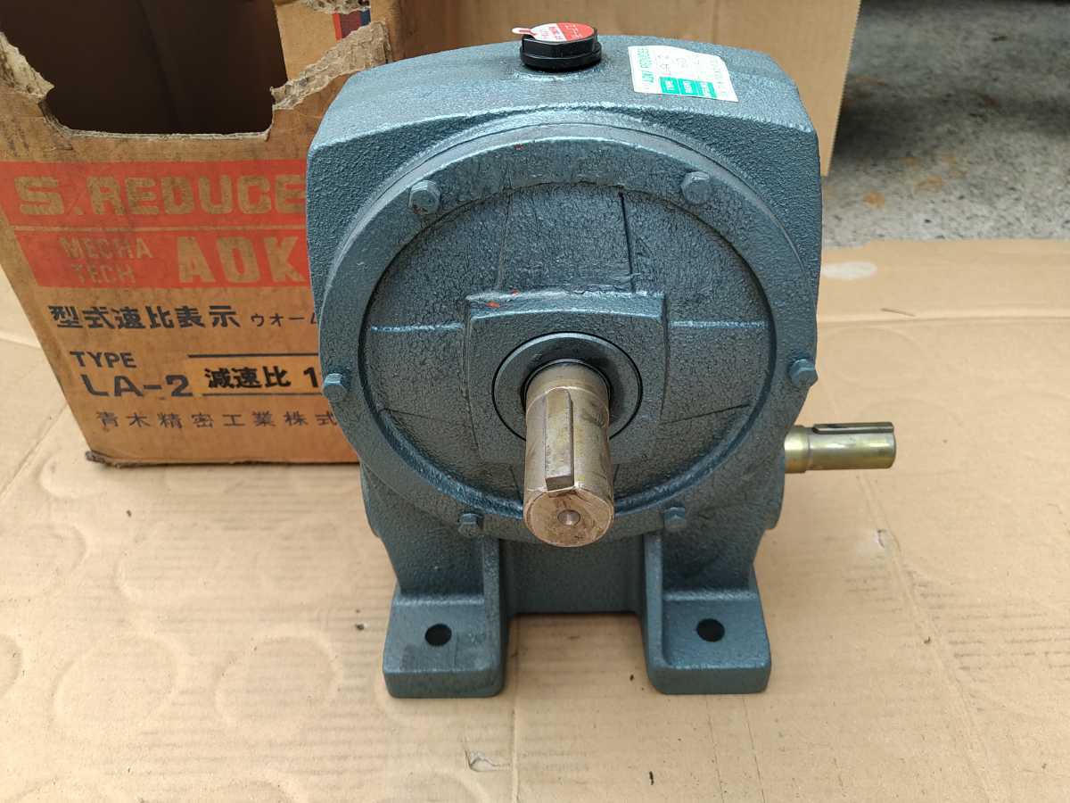 新品・未使用 ❬未使用、箱開封品❭青木精密 減速機 LB1-10標準 www.m