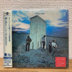 ザ・フー フーズ・ネクスト Who's next MQA-CD