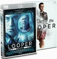 ＬＯＯＰＥＲ／ルーパー（Ｂｌｕ－ｒａｙ　Ｄｉｓｃ）／ブルース・ウィリス,ジョセフ・ゴードン＝レヴィット,エミリー・ブラント,ライアン