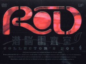 ヤフオク 蒼井ミナモの中古品 新品 未使用品一覧 ヤフオク 蒼井ミナモの中古品 新品 未使用品一覧