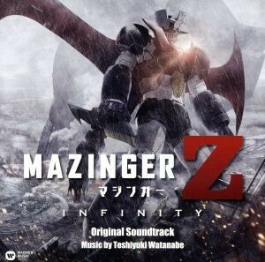 [国内盤CD] 「マジンガーZ/INFINITY」 オリジナルサウンドトラック/渡辺俊幸