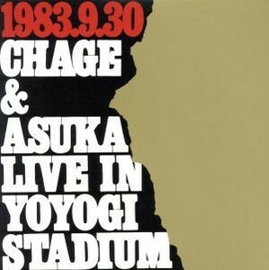 ＬＩＶＥ　ＩＮ　ＹＯＹＯＧＩ　ＳＴＡＤＩＵＭ（紙ジャケット仕様：ＳＨＭ－ＣＤ）／ＣＨＡＧＥ　ａｎｄ　ＡＳＫＡ