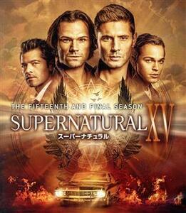 ＳＵＰＥＲＮＡＴＵＲＡＬ　XV　＜ファイナル・シーズン＞　コンプリート・ボックス（Ｂｌｕ－ｒａｙ　Ｄｉｓｃ）／ジャレッド・パダレッキ