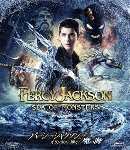 パーシー・ジャクソンとオリンポスの神々：魔の海（Ｂｌｕ－ｒａｙ　Ｄｉｓｃ）／ローガン・ラーマン,アレクサンドラ・ダダリオ,ブランドン