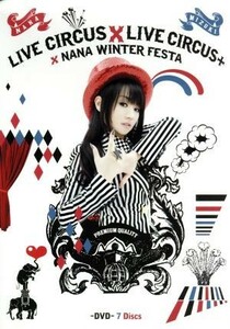 ＮＡＮＡ　ＭＩＺＵＫＩ　ＬＩＶＥ　ＣＩＲＣＵＳ×ＣＩＲＣＵＳ＋×ＷＩＮＴＥＲ　ＦＥＳＴＡ／水樹奈々