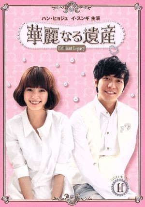 ヤフオク! -華麗なる遺産 dvdの中古品・新品・未使用品一覧