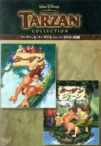 [ Tarzan ]&[ Tarzan &je-n]DVD2 листов комплект |( Disney )