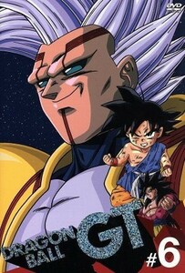 ＤＲＡＧＯＮ　ＢＡＬＬ　ＧＴ　＃６／鳥山明（原作）,野沢雅子（孫悟空、悟飯、悟天）,皆口裕子（パン）,草尾毅（トランクス）,中鶴勝祥（