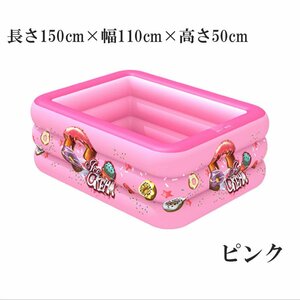  for children pool home use vinyl pool heat countermeasure thickness . interior outdoors leak prevention playing in water . large activity parent . playing 150x110x50cm pink 