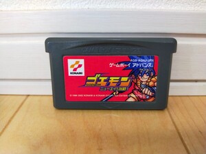 ゴエモン ニューエイジ出動! ゲームボーイアドバンス ソフト