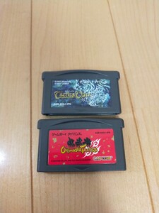 鬼武者タクティクス タクティクオウガ外伝 ゲームボーイアドバンス ソフト 2本セット