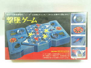  out of print goods Epo k company .. game commando game series that time thing Showa Retro EPOCH