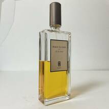 【激レア】廃盤/最高級/ジャスミン/残6割程/旧ラベル/50ml/Serge Lutens/セルジュルタンス/ALaNuit/アラニュイ/ジャスミン/資生堂/Shiseido_画像3