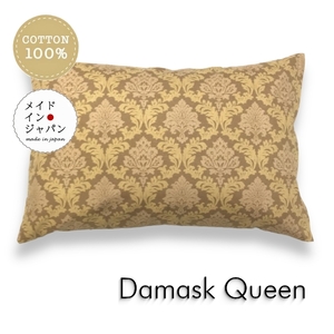 L размер подушка покрытие da маска Queen Brown чай pillow кейс 50×70cm