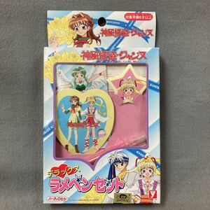  Kamikaze Kaitou Jeanne Deluxe lame pen set 1998 year that time thing dead stock 